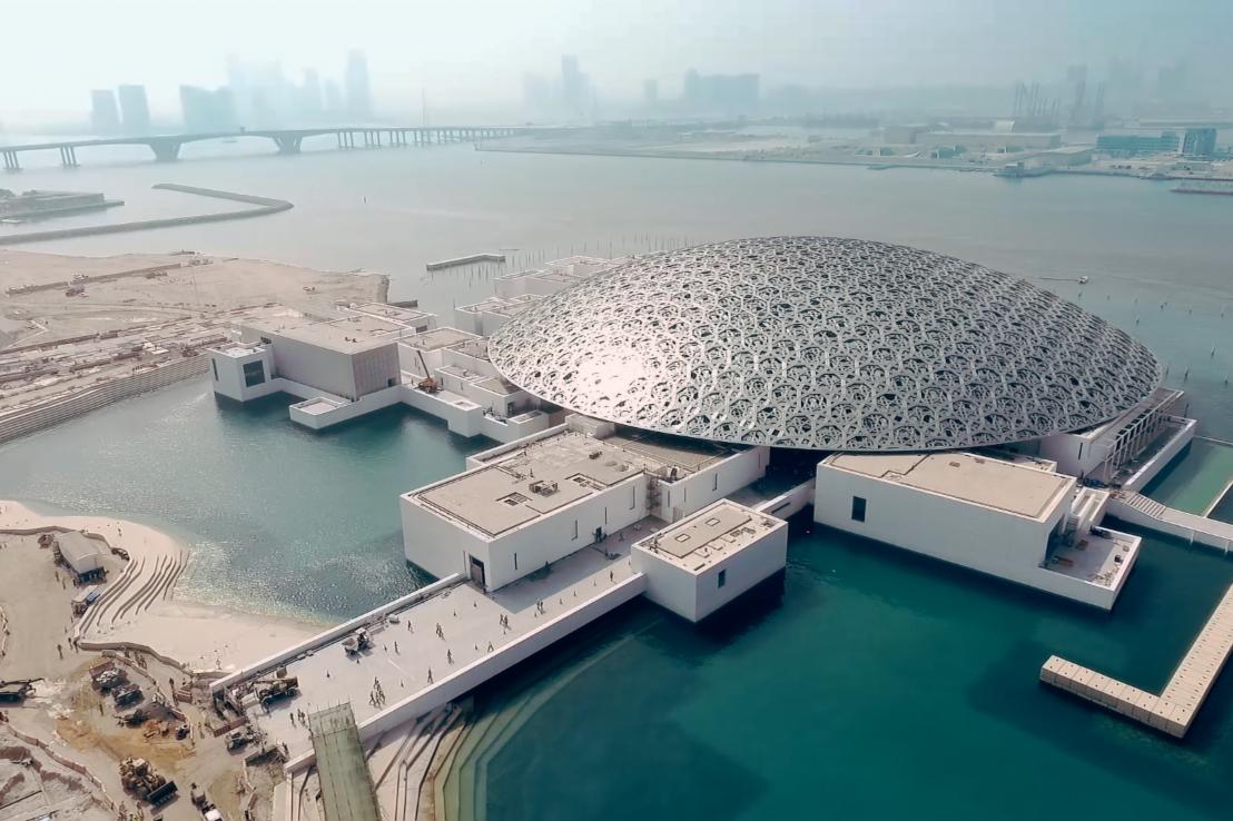 اولین موزه جهانی در امارات