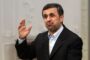 احمدی نژاد به اکسپو 2020 می رود