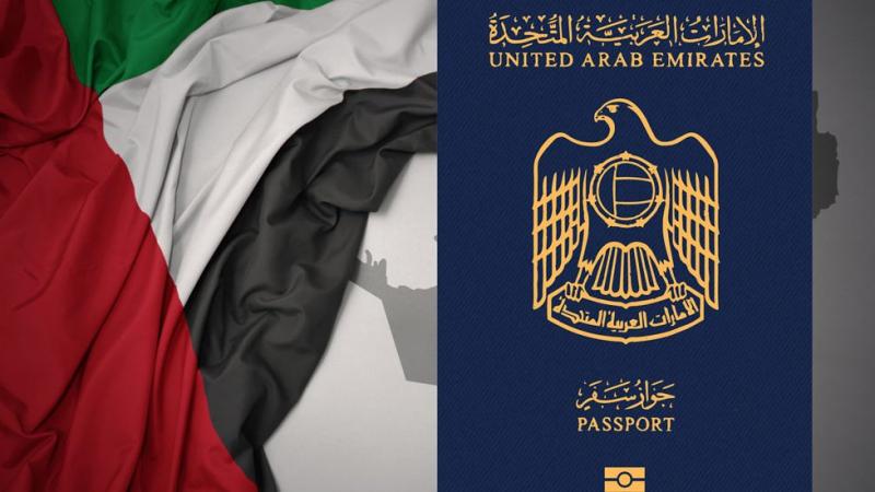 امارات معتبر ترین پاسپورت جهان را داراست