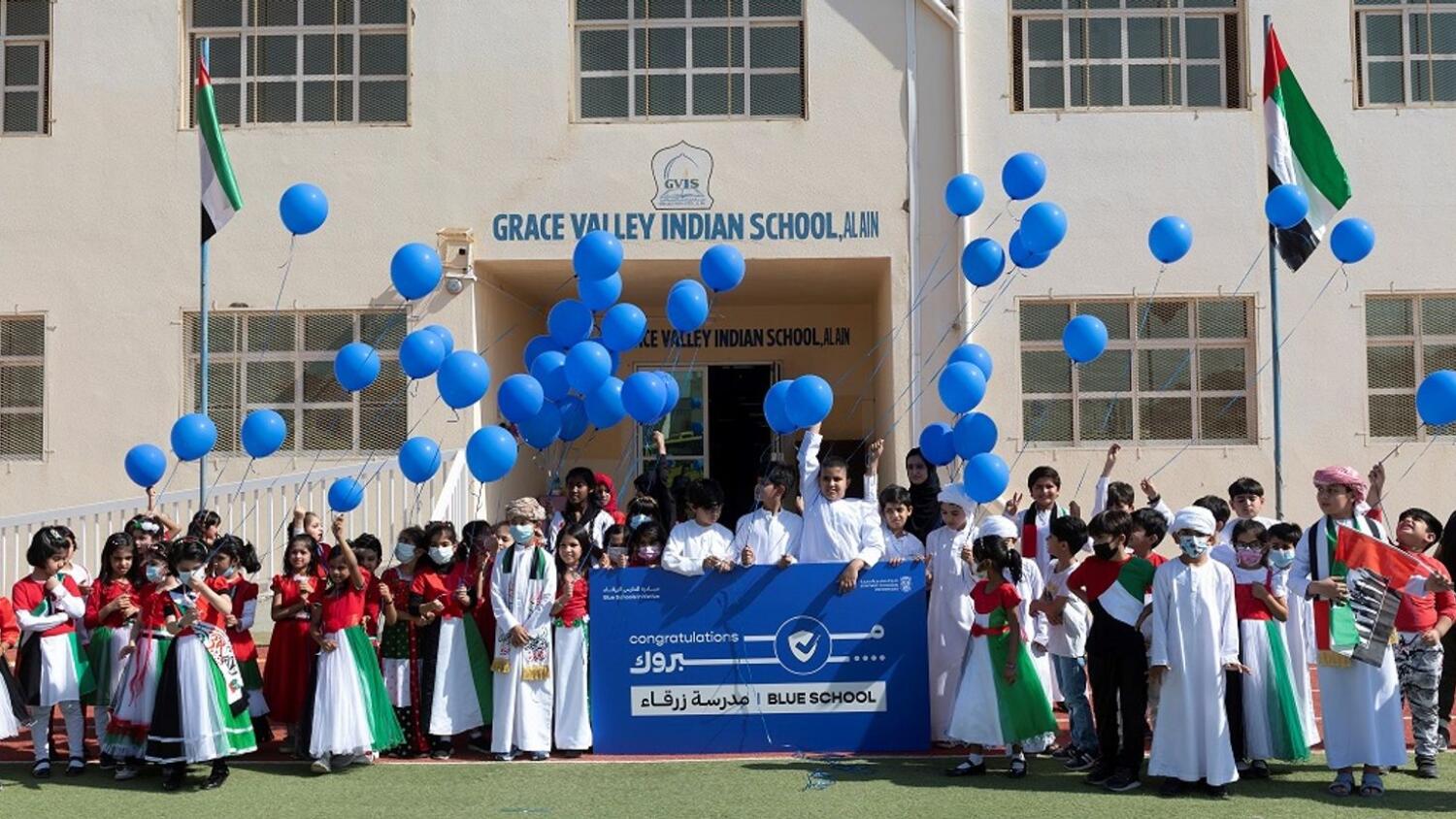 لغو حکم استفاده اجباری از ماسک در مدرسه امارات