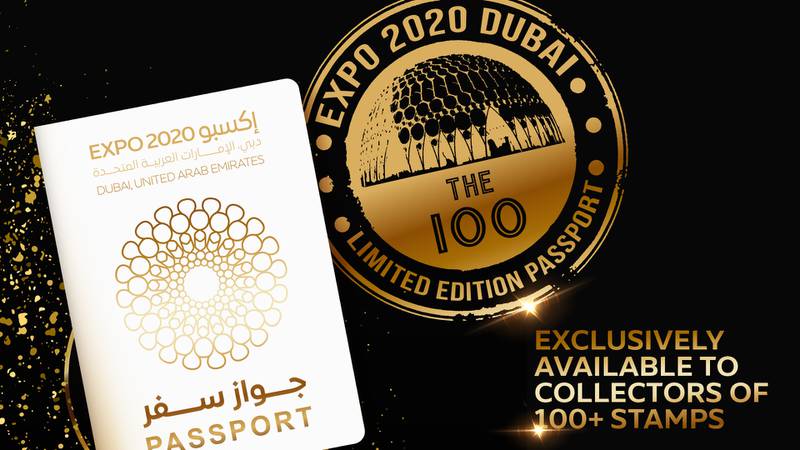 اکسپو ۲۰۲۰دبی از پاسپورت سفید برای طرفداران خود رونمایی کرد