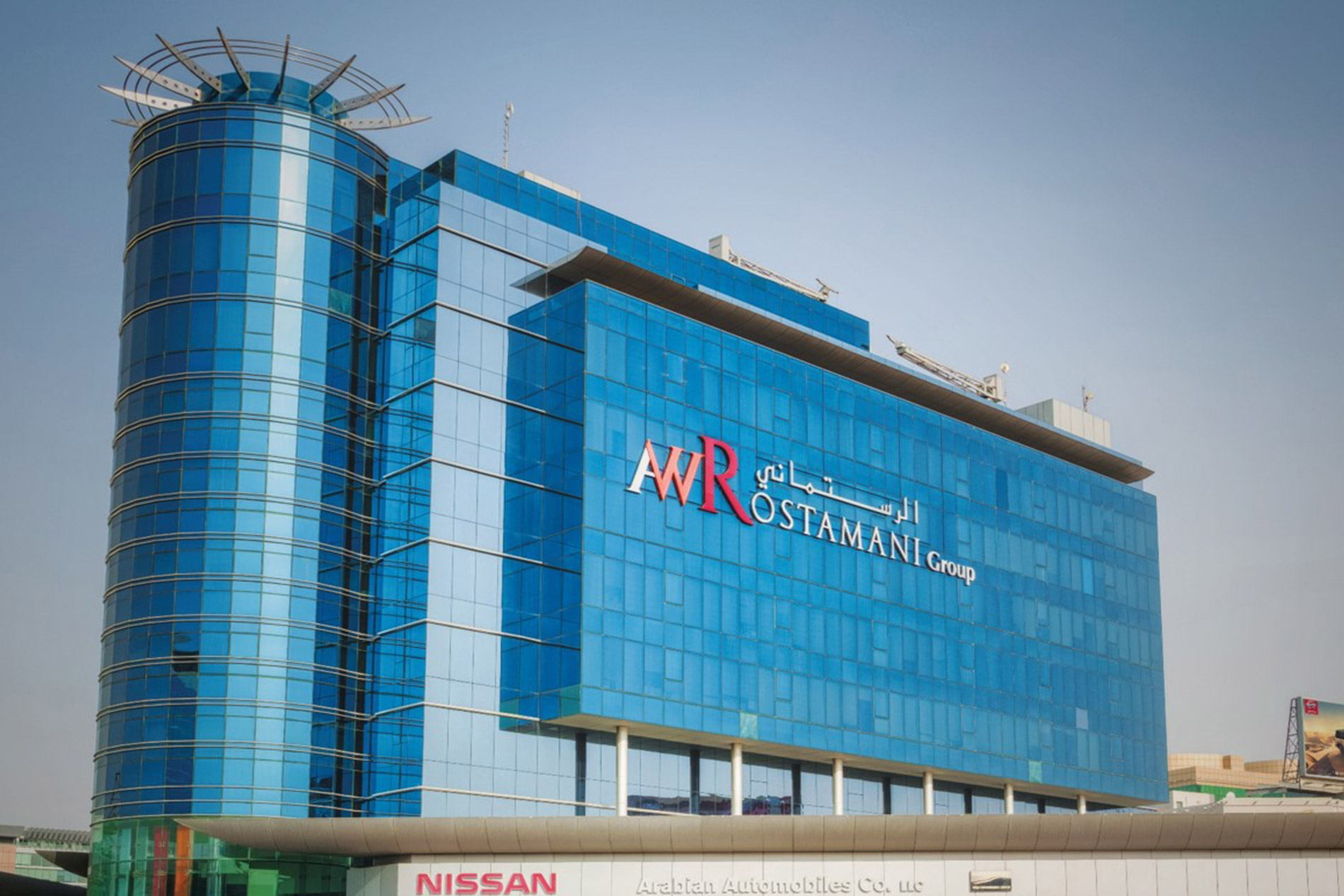 استخدام مدیر بازاریابی در شرکت Al Rostamani Trading Company در دبی