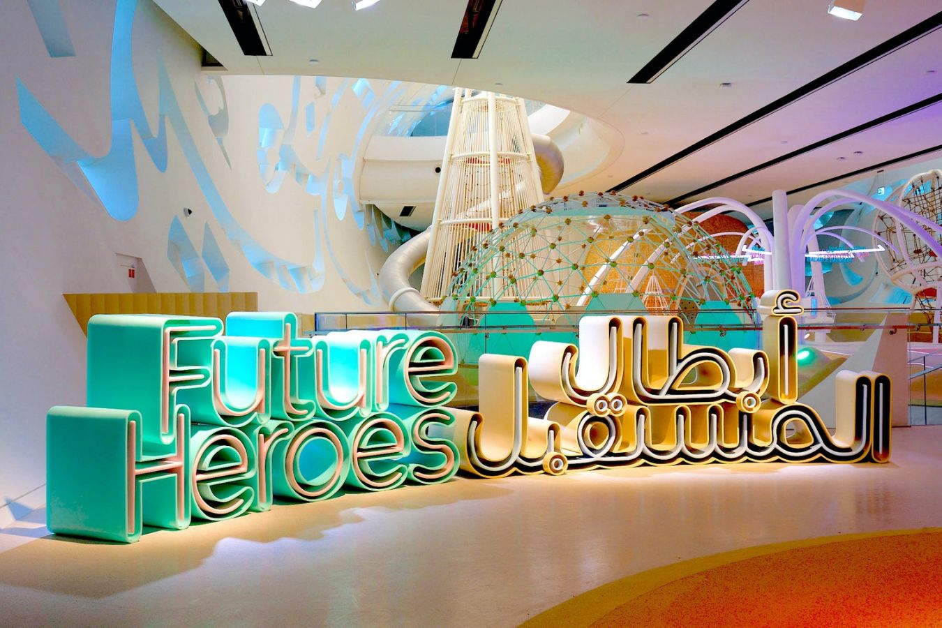 تلفیق آموزش و سرگرمی در موزه آینده دبی