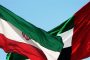 چشم‌انداز شیخ محمد برای آینده اماراتی‌ها
