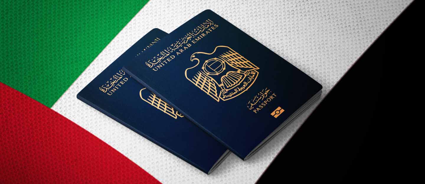 پاسپورت امارات دارای رتبه اول جهان