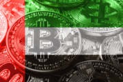شرکت های رمزنگاری در امارات برای اخذ مجوز اقدام کنند