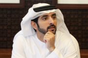 شیخ حمدان اپلیکیشن جدیدی برای ارتباط بین رهبران دولت معرفی کرد