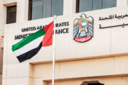 امارات تغییرات عمده جدیدی در قانون مالیاتی اعلام کرد