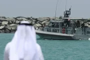 امارات دیگر در ائتلاف دریایی به رهبری آمریکا علیه ایران شرکت نمی کند