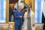 استخدام حسابدار در دبی