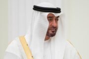 رئیس امارات معاون وزیر دادگستری را منصوب کرد