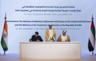 امارات و هند قرارداد بزرگ صنعت پایدار امضا کردند