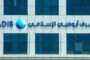 استخدام مدیر فناوری اطلاعات در دبی