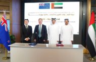 امارات و نیوزلند مذاکرات شراکت اقتصادی را آغاز کردند