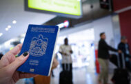 اعلام اعتبار ۱۰ ساله گذرنامه برای شهروندان اماراتی بالای ۲۱ سال