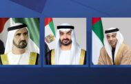 رهبران امارات سال نوی اسلامی را تبریک گفتند