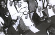 18 جولای؛ روز تعهد اتحادیه در امارات متحده عربی