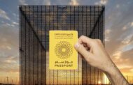 پاسپورت ویژه‌ی اکسپو۲۰۲۰ معرفی شد