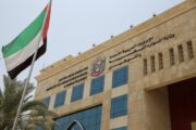 امارات ۱۰۰۰۰۰ درهم جریمه را اعلام کرد