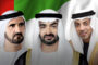 استخدام پشتیبان فنی سایت در دبی