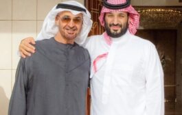 دیدار ولیعهد عربستان با رئیس امارات در الخبر