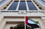وزارت دارایی امارات قانون جدیدی را برای گسترش پروژه‌ها اعلام کرد