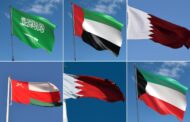 ویزای توریستی یکپارچه شورای همکاری خلیج فارس تا پایان سال ۲۰۲۴ برقرار است.