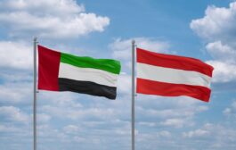 امارات و اتریش به دنبال تقویت روابط تجاری و سرمایه گذاری