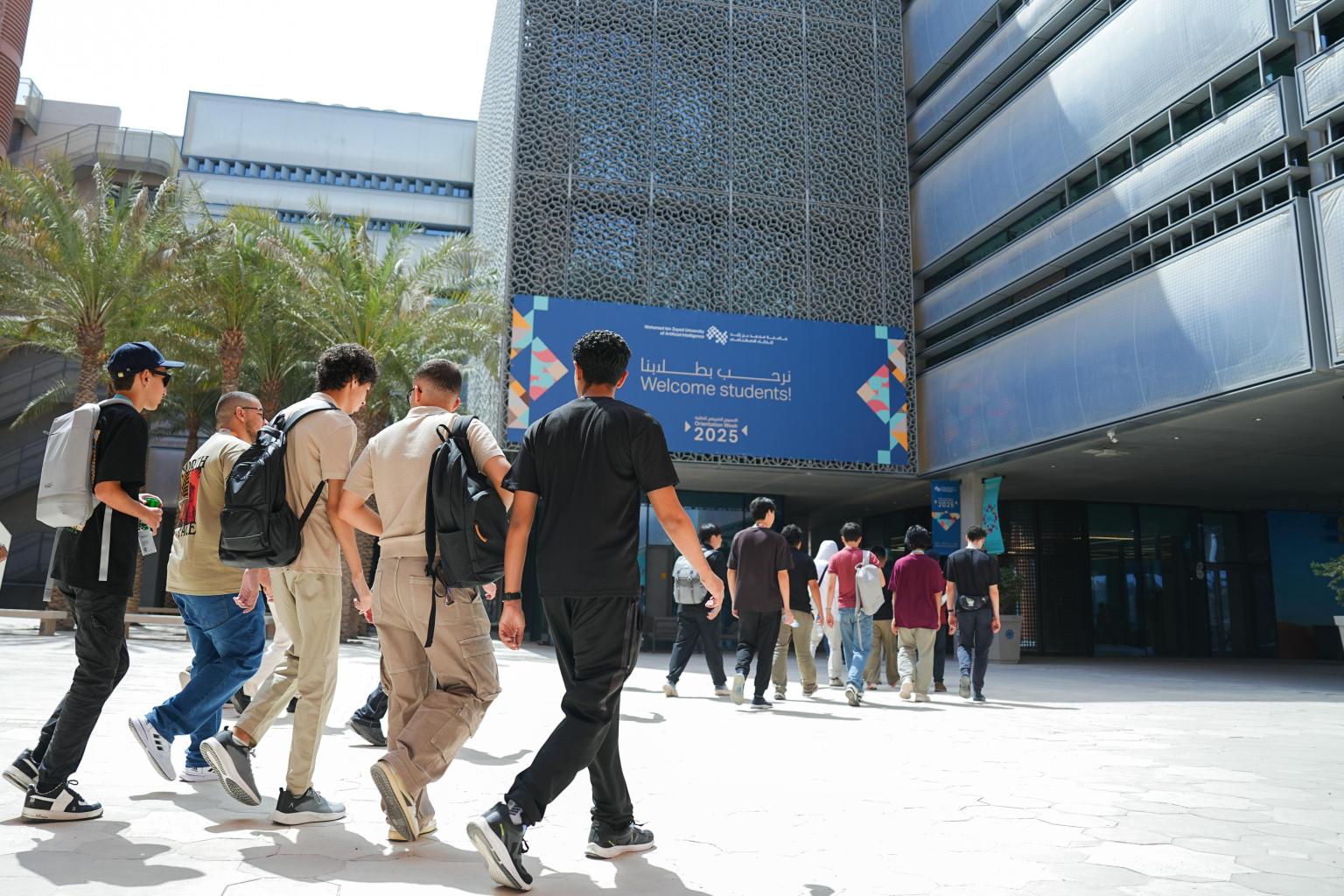 115 students have been admitted to the UAE’s first undergraduate program in Artificial Intelligence.