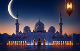 Three-Day Holiday in the UAE for Prophet Muhammad’s (PBUH) Birthday