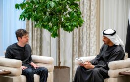 Expanding Cooperation Between OpenAI and the UAE