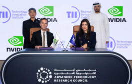The Middle East's first joint artificial intelligence lab in the UAE
