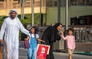 Dubai Shopping Festival Kicks Off on December 5